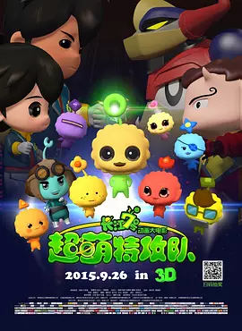 色的网