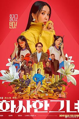 国产做爰全免费的视频软件