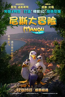 香蕉视频在线播放