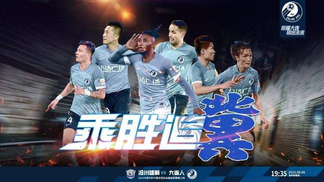 双腿放在调教台上调教h夏侯空