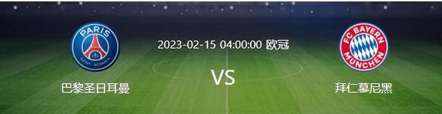 欧美好骚综合网