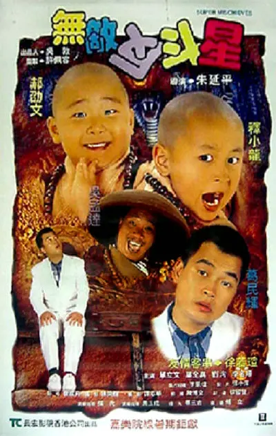 久久er精品视频