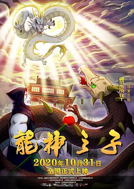 姐姐们耍弄的哥哥