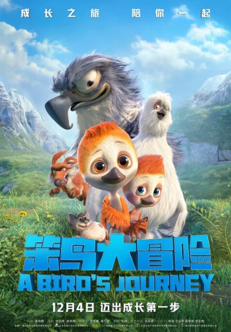国产黑丝在线