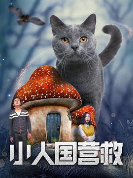 漂亮的荡妇