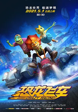 孝琳床的床铺