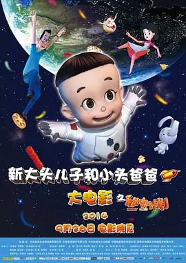 国产线路中文字幕