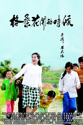 91精品国产91久久久久福利