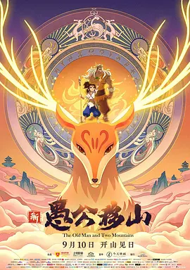 婷婷亚洲激情