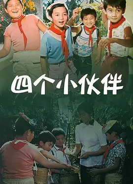 182tv午夜在线观看