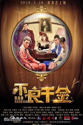 色骚综合