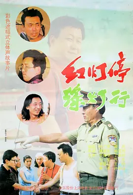 久久只有精品视频