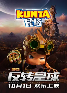人妻的诱惑