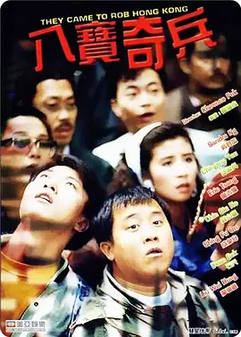 漂亮妈妈5中字开头歌曲
