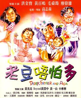久久精品2019www中文