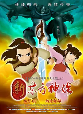 污片网站在线观看