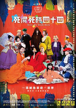 黄网wwwccc