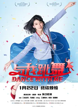 夜夜揉揉日日人人视频