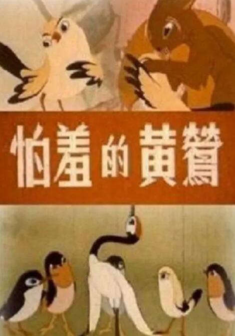 一区二区三区免费视频网站
