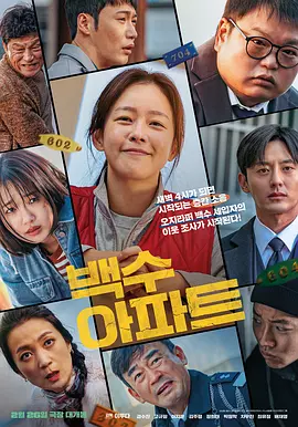 国产99久久久久久免费看