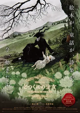 xxxx色