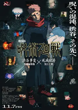 灯塔下的情人
