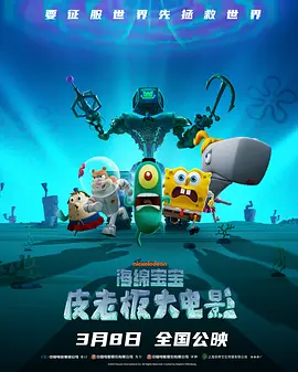 欧美性粗大hdvideo
