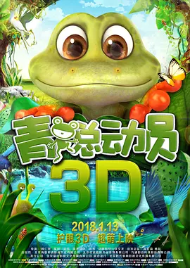 翻译新手的同事