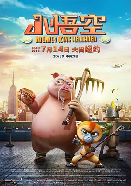 综合亚洲欧美