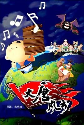 嘿咻在线