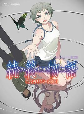 人人草人