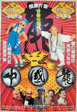 秒播在线
