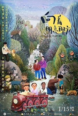 91精品观看