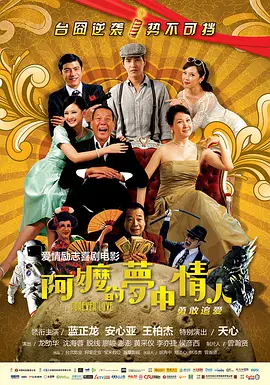 少妇精品久久久一区二区