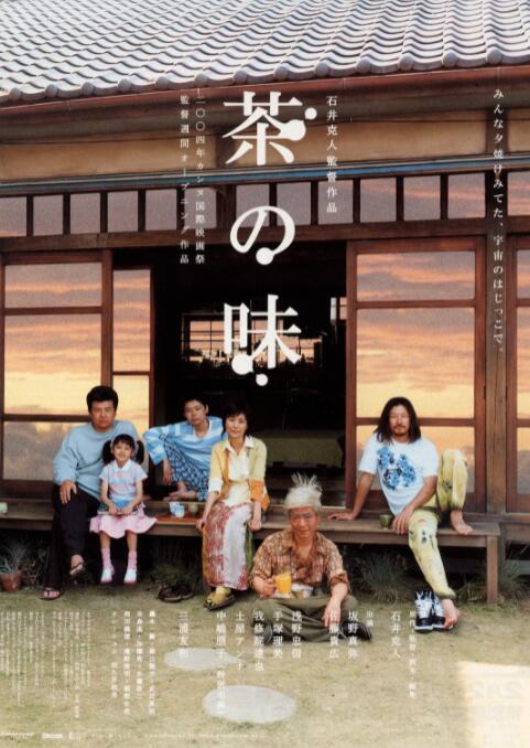 中文字幕23页