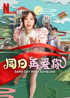 蜜桃毛片