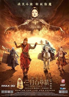 亚洲va国产日韩欧美精品
