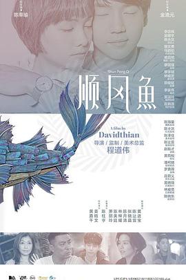亚洲一区二区三区高清