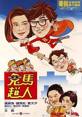 亚洲制服丝袜在线观看