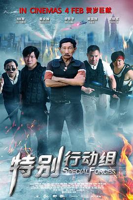 污污网站在线免费观看