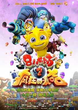 伊人网综合在线视频