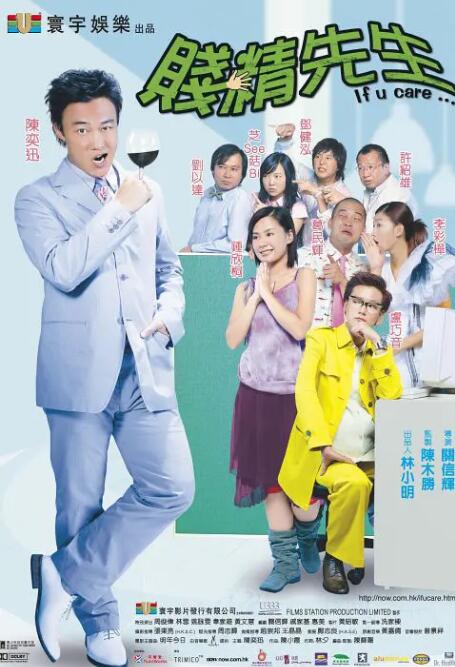 国产www在线看