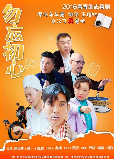 国产精品叼嘿视频网站