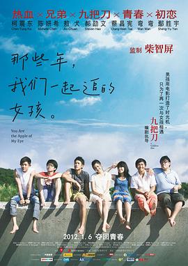 欧美精品成人a多人在线观看