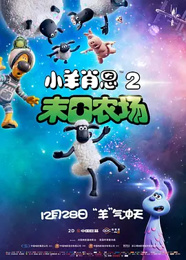 在线 精品 国产