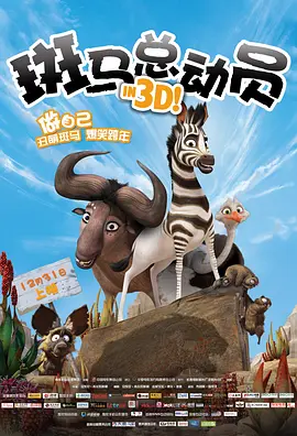 精品国产二区