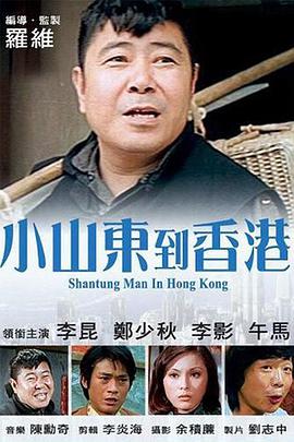 免费a网