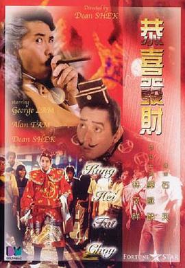 免费国产一区二区三区四区