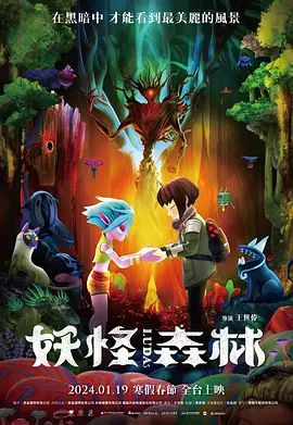 波多野结衣一区