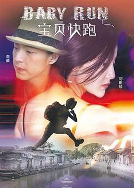 亚洲成aⅴ人片在线影院八